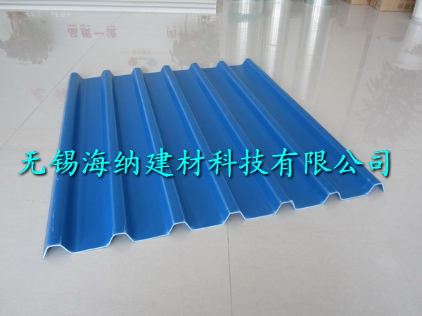 ���a(ch��n)APVC��(f��)������