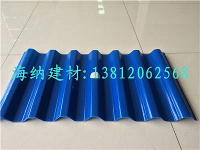 ɽ�|PVC������